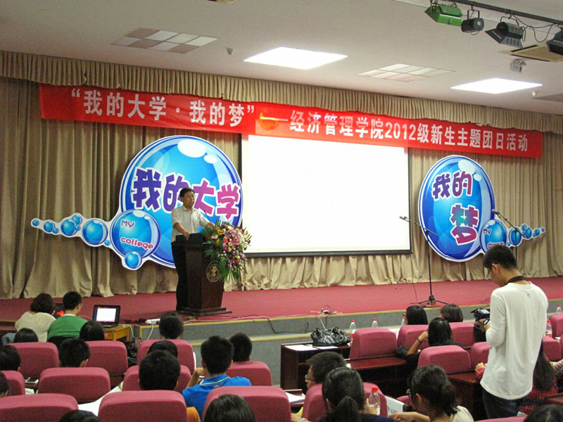 2012092515dj.jpg