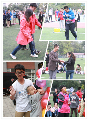 2013101511wm.jpg