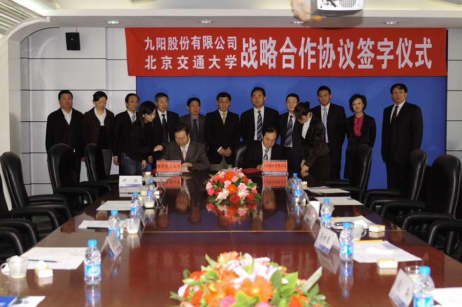 2008102803-cxn.JPG