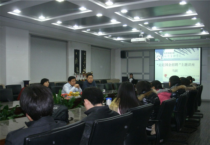 2010120201-wah.jpg