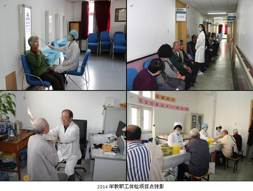 2014051205wm.jpg