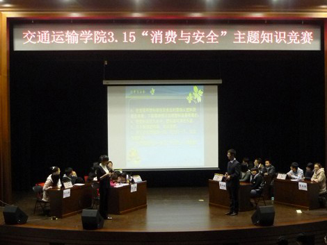 20120319lijj2.jpg