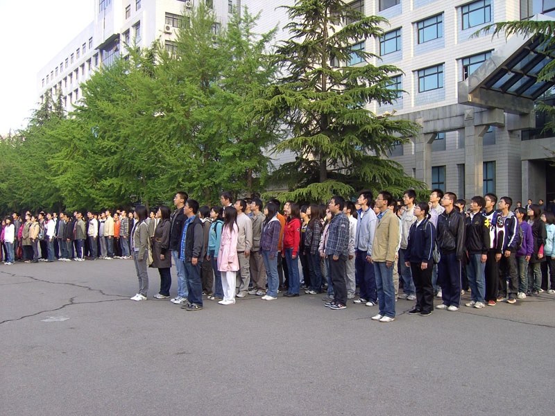 2009042007-cxn.jpg