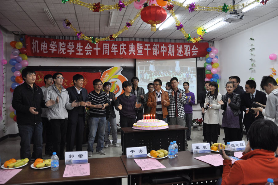 2010113012-dyj.jpg