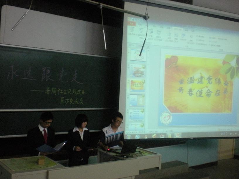 2011091511xg.JPG