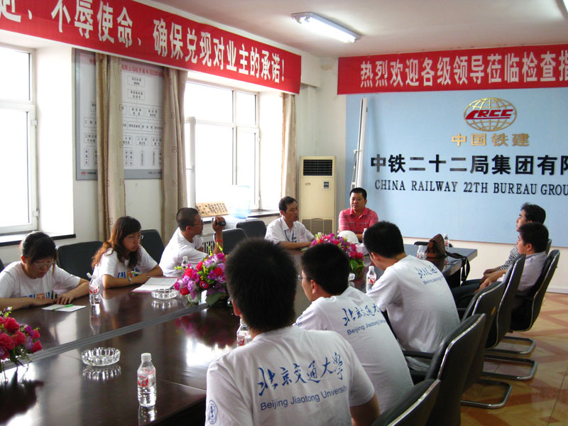 2010080219-jx.jpg