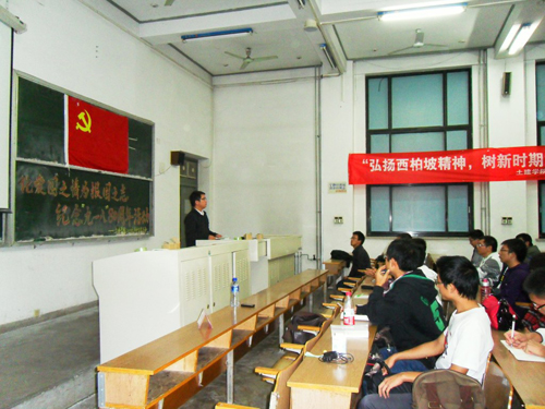 2011092102zx.jpg