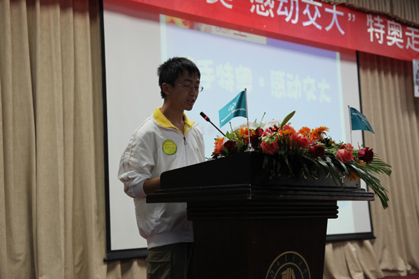 2011092706mxh.JPG