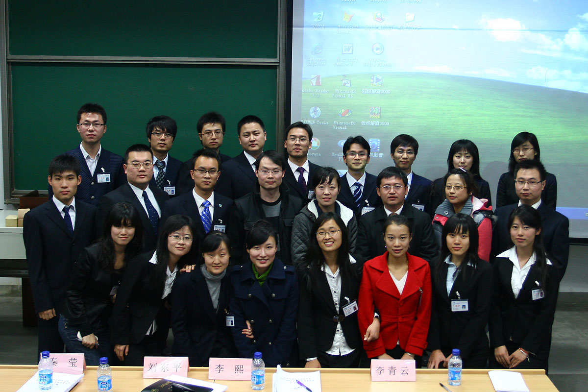 2009121103wwz.jpg