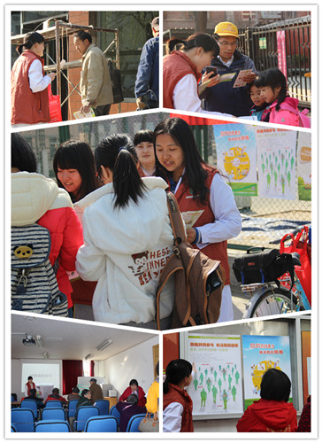 IMG_0443_副本.jpg