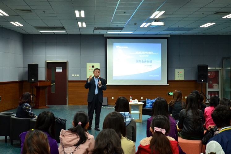 2012041202mxh.jpg