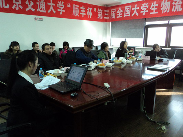 2010112903-mh.jpg