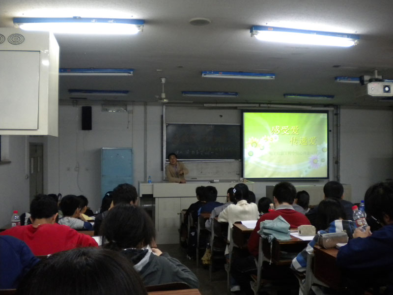 09042710_xg.jpg