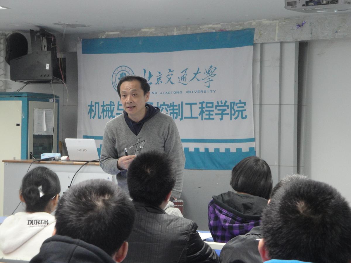 杨老师讲座中(04-01-11-31-09).jpg
