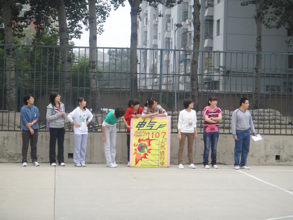 2011092301xg.JPG