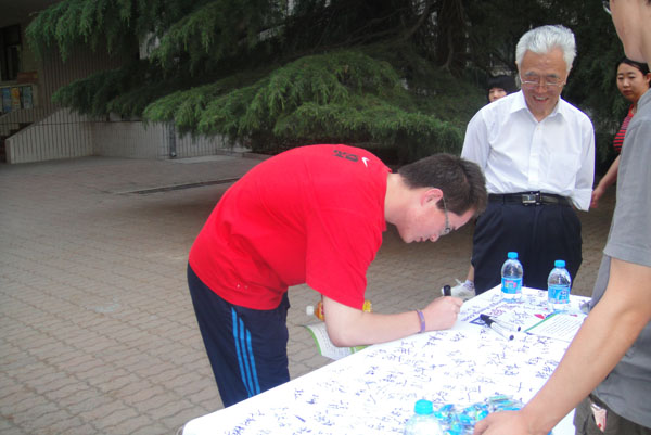 2010052118wz.jpg