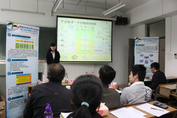2011041112xp.JPG