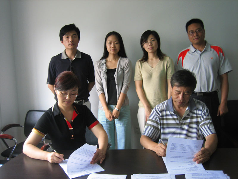 08072503_wj.jpg