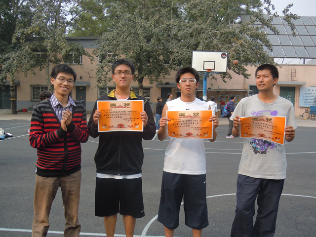 2011101203ba.jpg