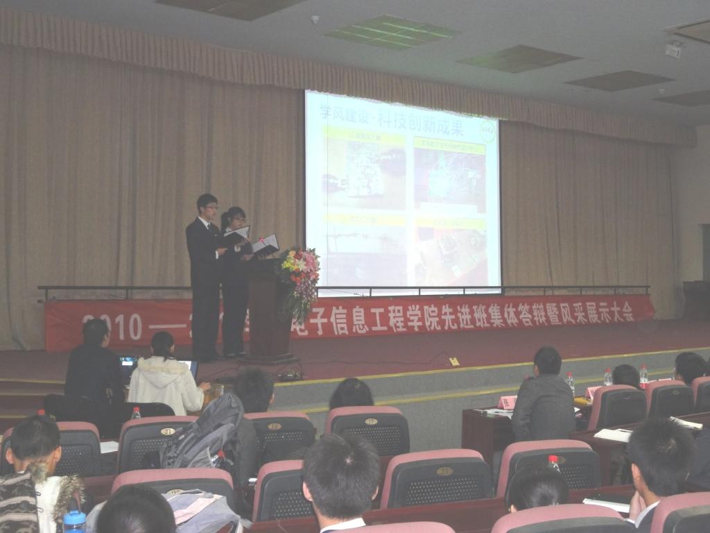 2011103115cbq.JPG