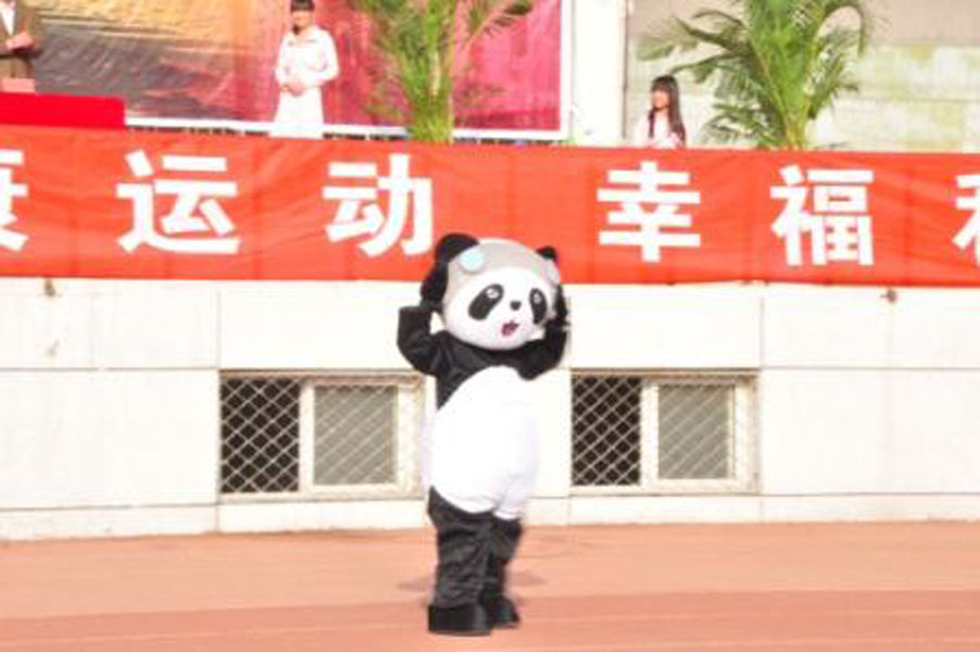 2011041911-jx.jpg