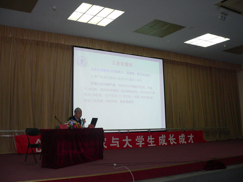 2009101202-bl.JPG