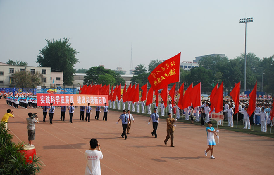 2009051201-cxn.jpg