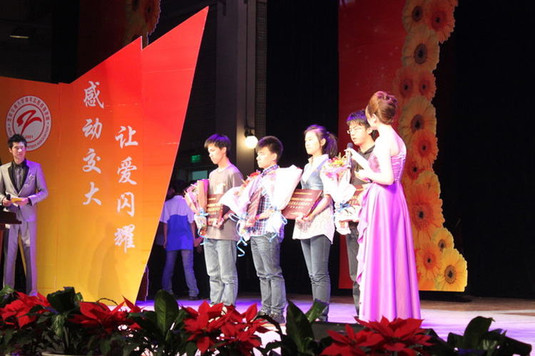 2011050508xg.jpg