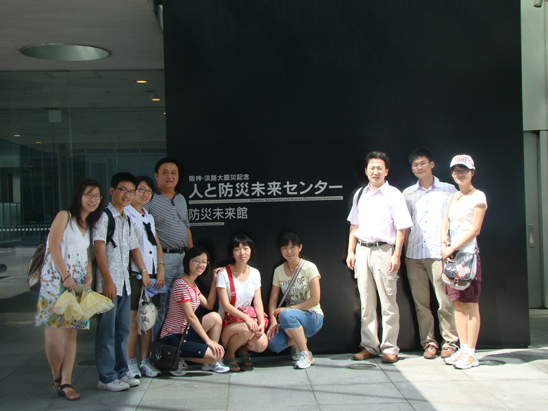 09090102_xg.jpg
