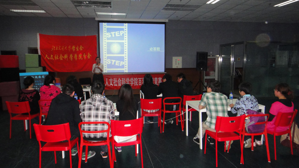 2012041605lj.JPG