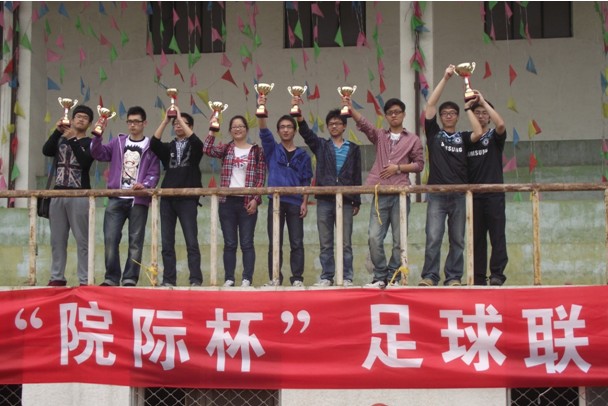 2012042610mxh.jpg