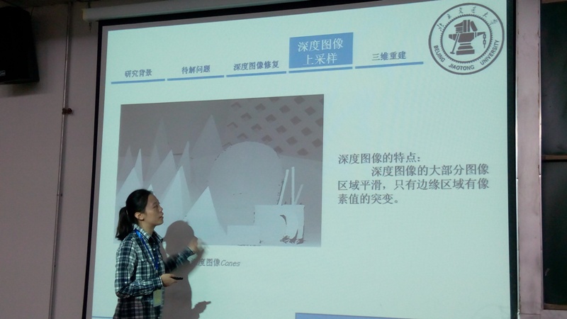 袁艺天答辩.jpg