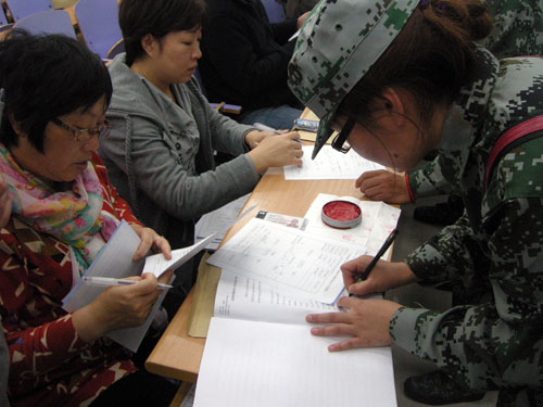 2013102112wm.JPG