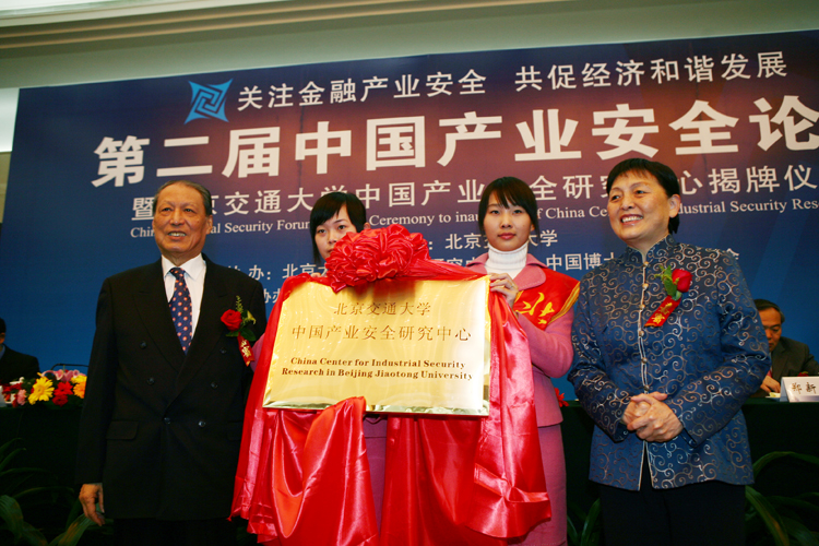 2008020567xg.jpg