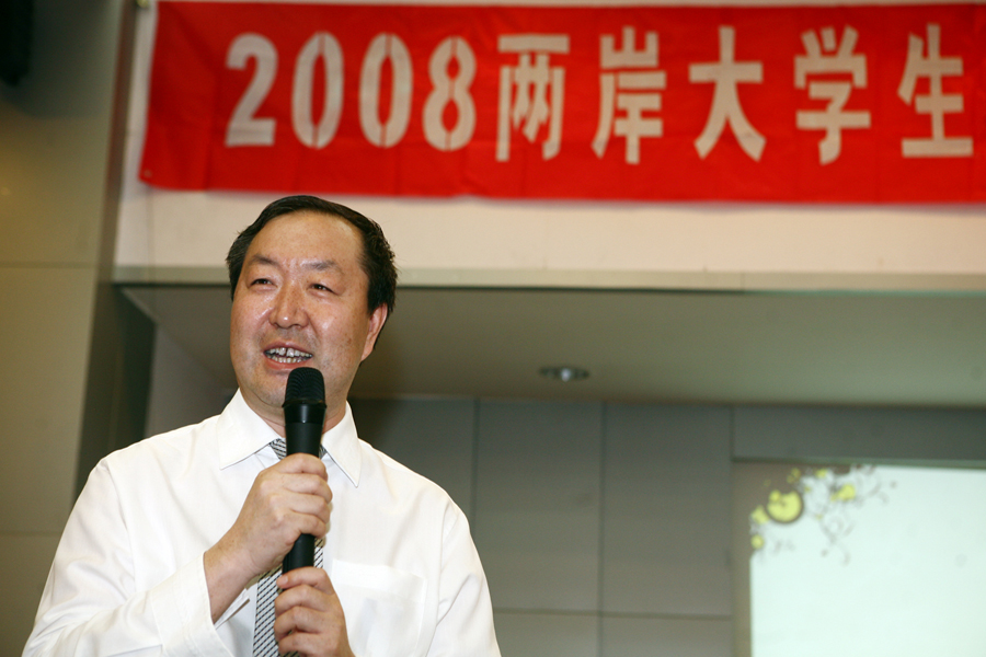2008081553xg.jpg