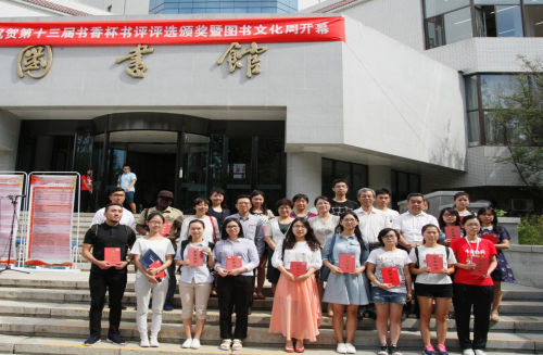说明: C:\Users\HP\Desktop\image007.jpg