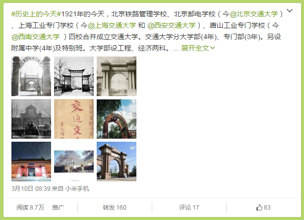 QQ图片20160315105906.jpg