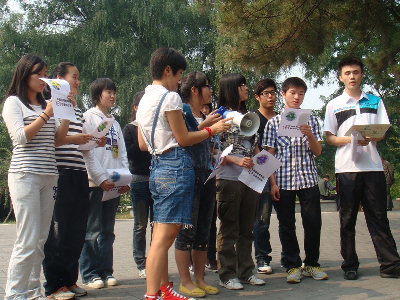 2011092907wsj.jpg