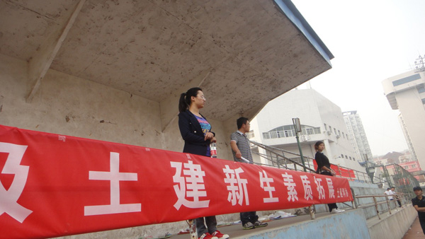 2011092726mxh.jpg