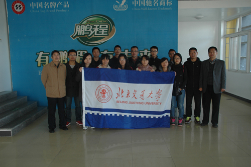 2013102901wm.JPG