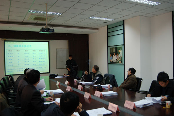 20091221wwz02.jpg