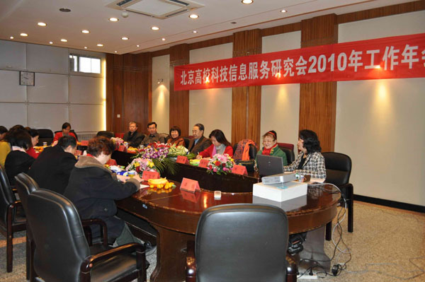 2010111212wz.jpg