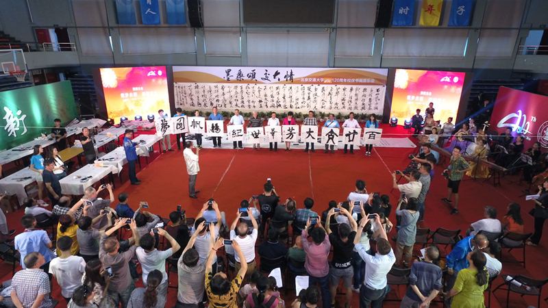 DJI_0171_看图王(1).jpg