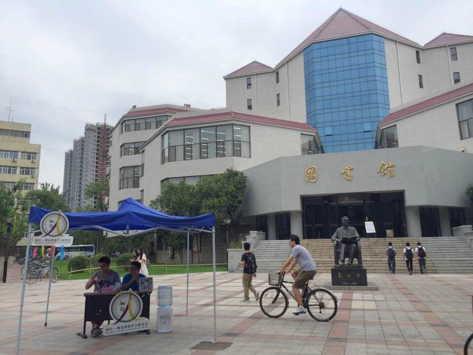 QQ图片20150909162513.jpg