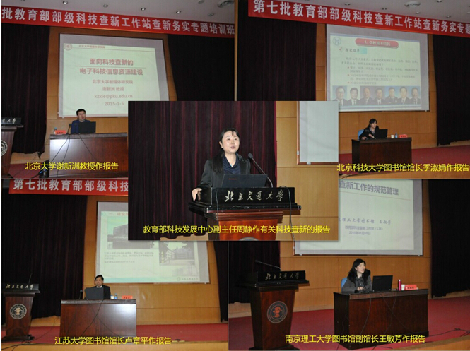 2015010803wm.jpg
