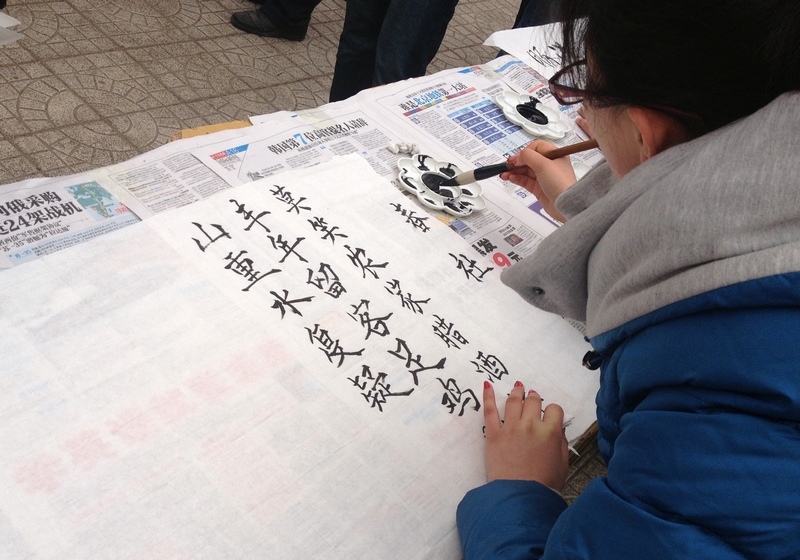 2013040306hm.JPG