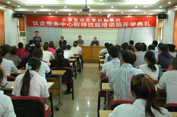 2011092305xg.jpg