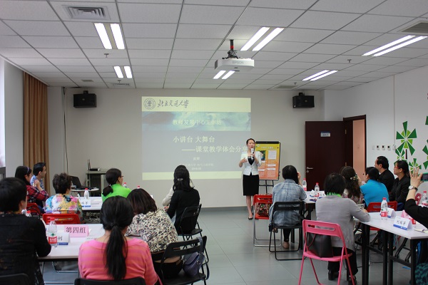 38d168f352e6aed9bdae632ad80015e2.jpg