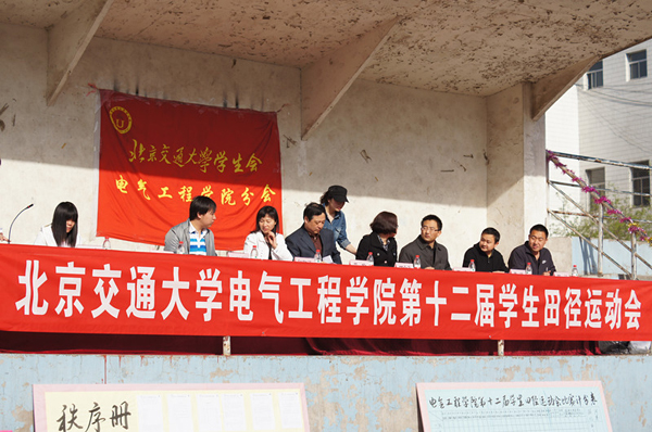 2012041608lj.JPG