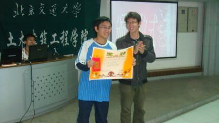 09043006_mh.jpg